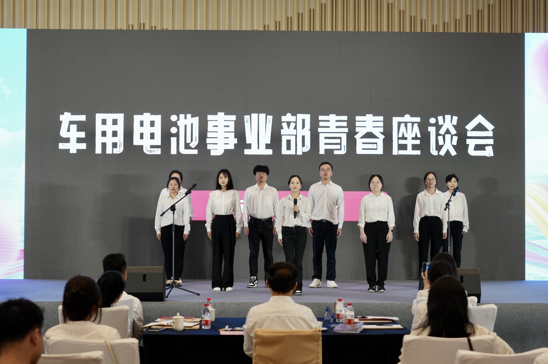 才聚必一运动 智创未来｜必一运动青年这样过五四.png